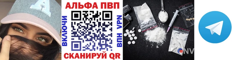 А ПВП СК КРИС Тарко-Сале