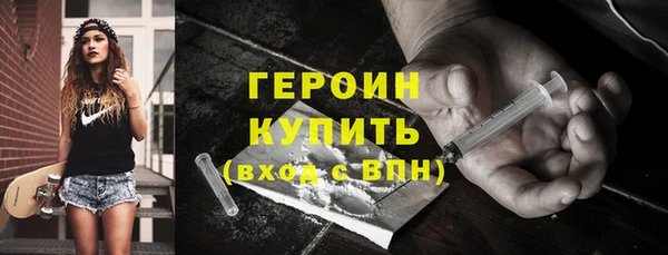 бутират Пересвет