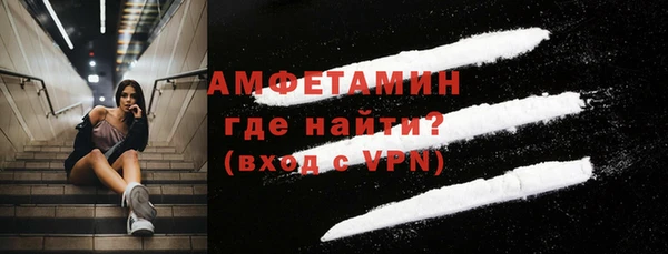 дистиллят марихуана Пестово