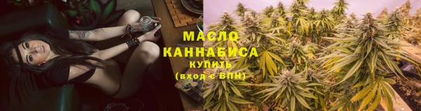 герыч Покачи