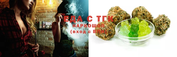 герыч Покачи