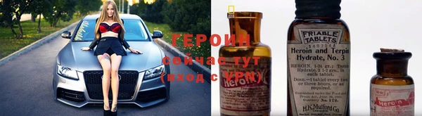 бутират Пересвет