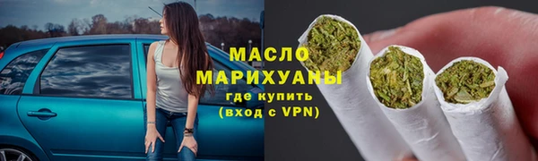 герыч Покачи