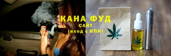 ПСИЛОЦИБИНОВЫЕ ГРИБЫ Переславль-Залесский