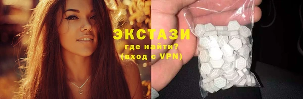 дистиллят марихуана Пестово