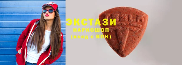 дистиллят марихуана Пестово
