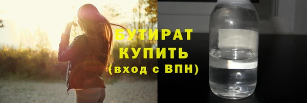 ПСИЛОЦИБИНОВЫЕ ГРИБЫ Переславль-Залесский