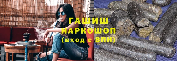 бутират Пересвет