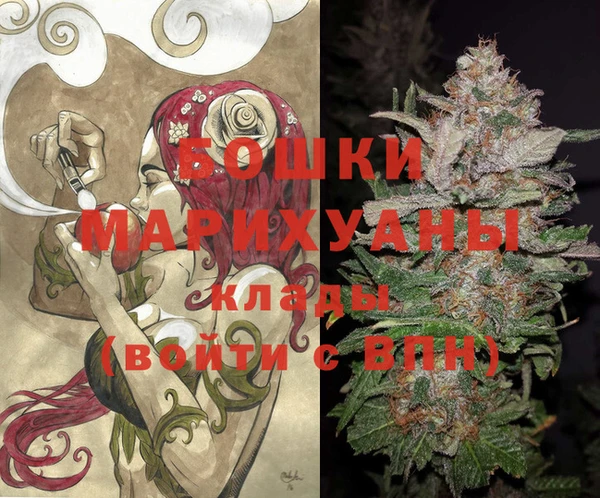 альфа пвп VHQ Покровск