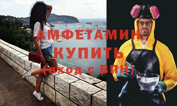дистиллят марихуана Пестово