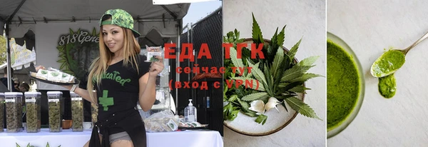 кокаин перу Сосновый Бор