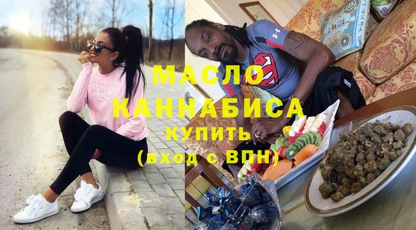 скорость mdpv Покров